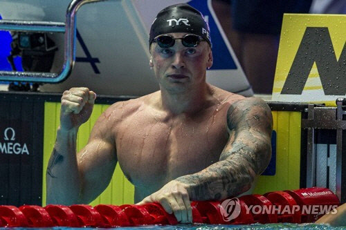 신기록을 세운 후 환호하는 애덤 피티[EPA=연합뉴스]